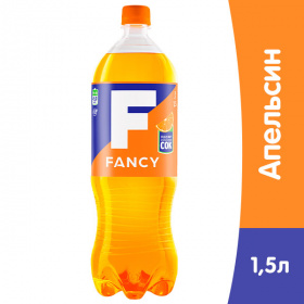 Фото Fancy 1,5 л